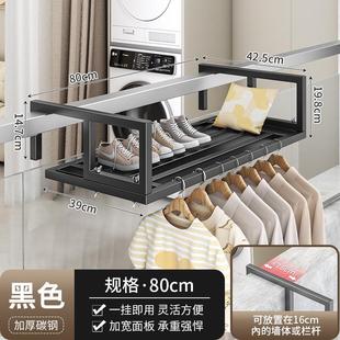收纳折叠不锈钢晾衣架晒衣架家用挂衣杆免打孔窗外加粗阳台凉衣架