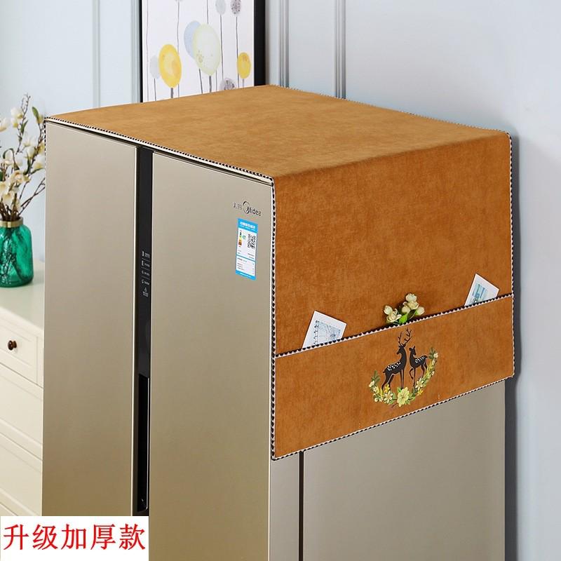 洗衣机罩套折叠可放东西冰箱盖布冰箱巾滚筒洗衣机便捷免洗防尘罩