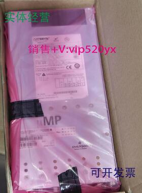 现货供应uMP1C-S2R-S2R-S2T-S2T-S2I-A0-B73-951-0185EMERSON电源