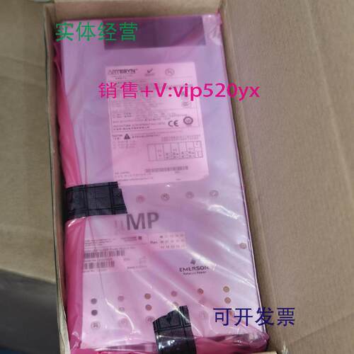 现货供应uMP1C-S2R-S2R-S2T-S2T-S2I-A0-B73-951-0185EMERSON电源