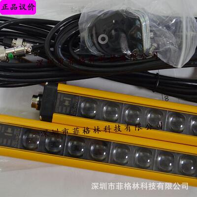 】实物拍照【s100-2008-nj信索sensorc安全光幕请议价