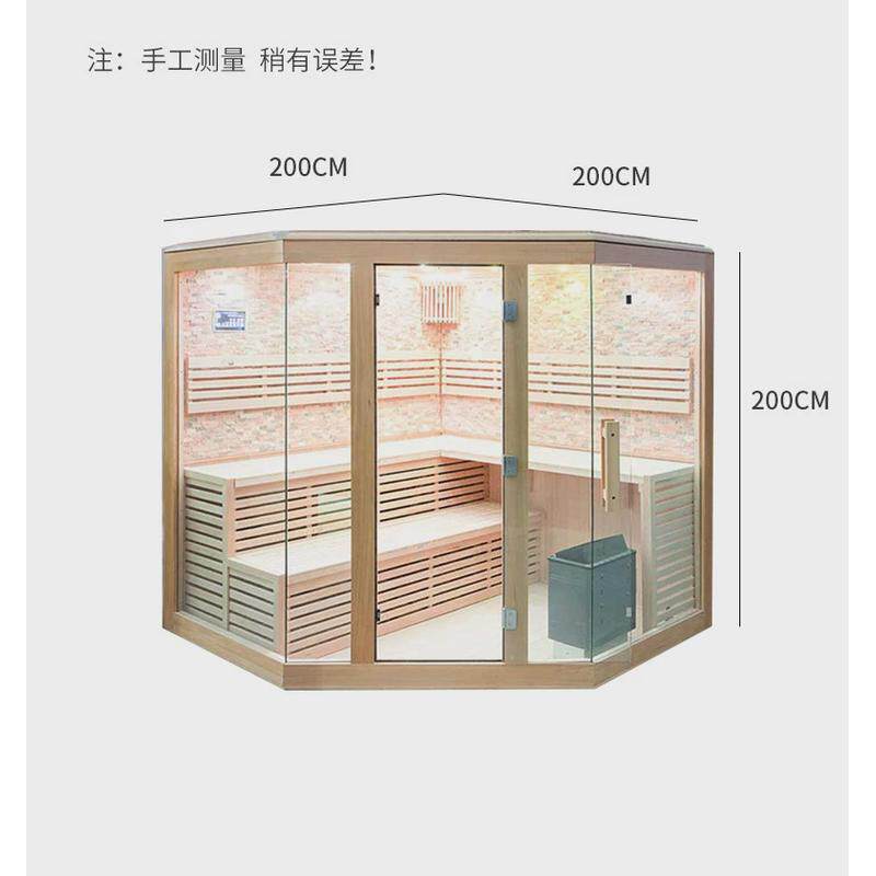 桑拿房汗蒸房家用五角盐砖汗蒸房红外线多人杉木光波房厂家供应