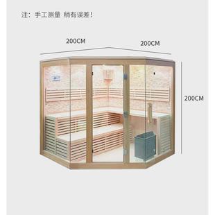 桑拿房汗蒸房家用五角盐砖汗蒸房红外线多人杉木光波房厂家供应