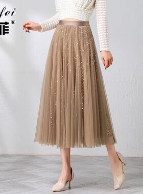 2024新款黑色网纱女超仙闪片纱纱裙显瘦a字百褶伞