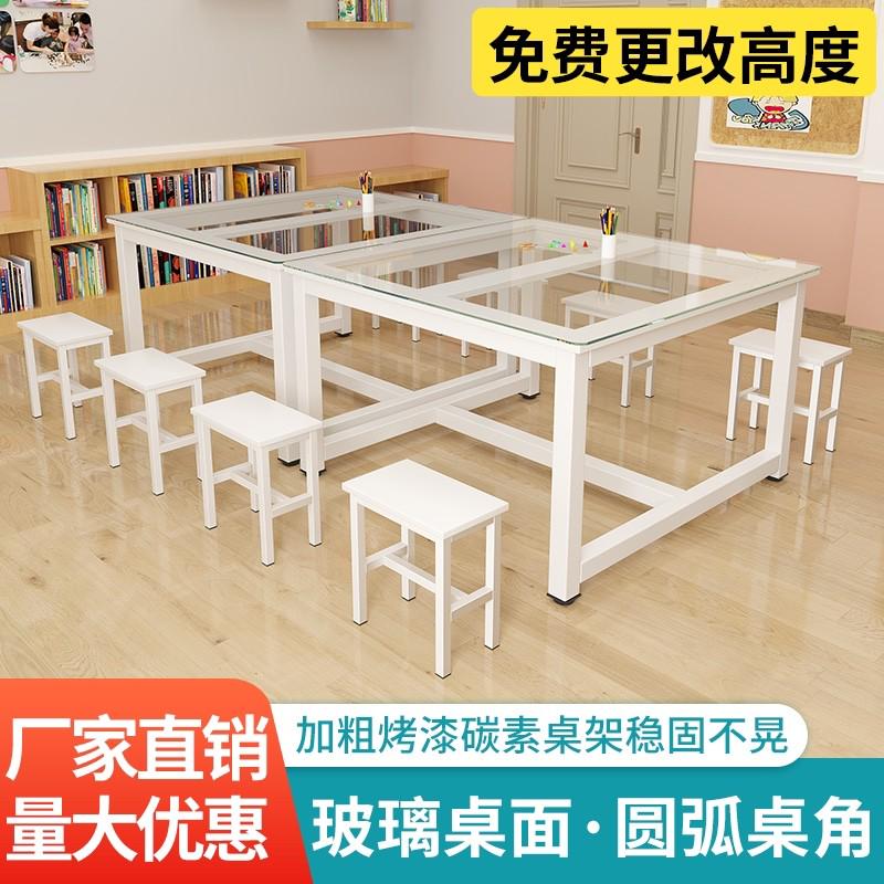 需定制小学幼儿园玻璃绘画桌美术桌学生培训班课桌椅补习手工书法