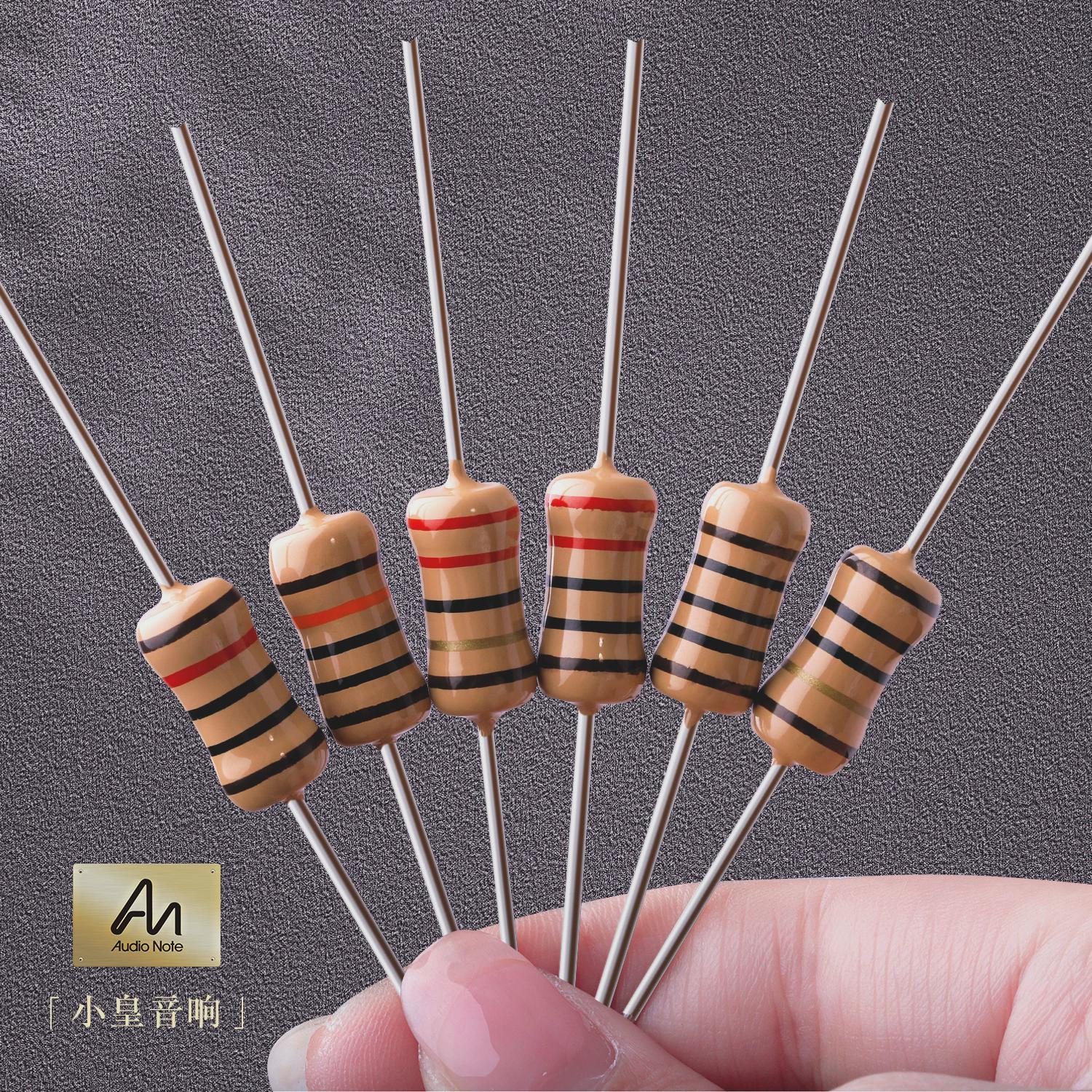 英国 Audio Note  2W钽电阻 无磁性，至纯至美多汁多肉的声音