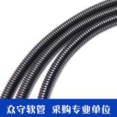 PA6尼龙阻燃波纹管塑料穿线软管汽车线束电缆线管pa尼龙波纹管