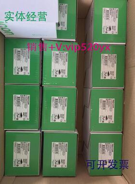 现货供应施耐德TM221C24R全新，质保一年，可开13%增票