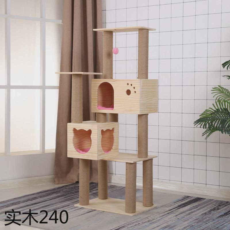 猫窝猫爬架实木猫爬架猫咪用品猫爪板猫树猫窝实木猫爬架子批发