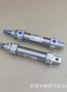 smc迷你气缸c85n32-50c-b圆气缸型气缸