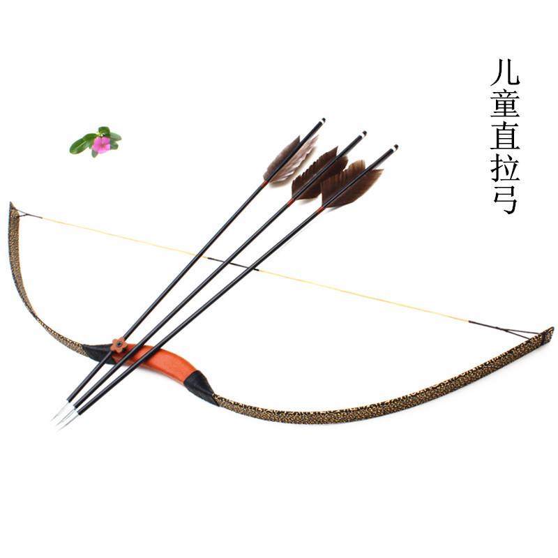 儿童直拉弓箭玩具仿真户外射击景区公园亲子射箭体验套装橡胶安全,运动/瑜伽/健身/球迷用品,弓,淘宝优惠券,粉丝福利购,淘宝优惠卷