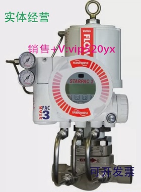 现货供应福斯阀门定位器3200MD-28-D6-E-04-40-0G-0F现货清仓