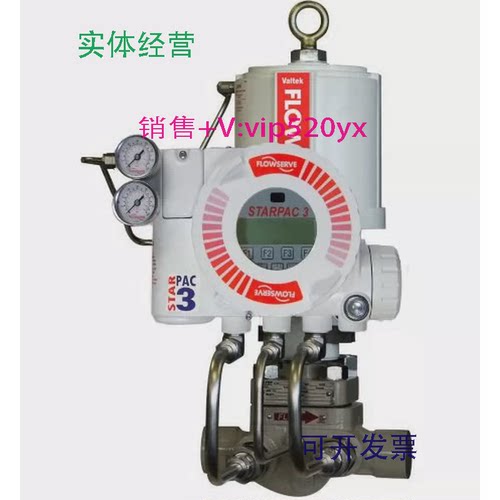 现货供应福斯阀门定位器3200MD-28-D6-E-04-40-0G-0F现货清仓