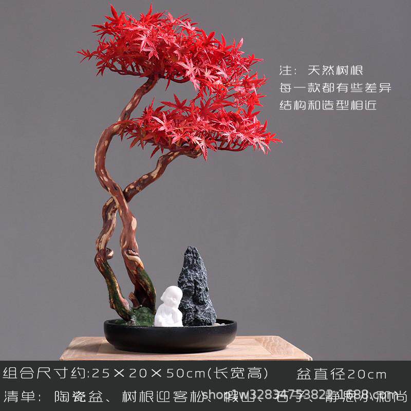 仿真迎客松禅意摆件家居玄关仿真树柜台创意微景观室内装饰品