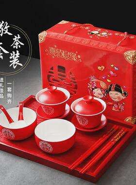 结婚跪垫敬茶红色一对婚礼婚庆新娘改口坐福垫磕头喜垫用品大全