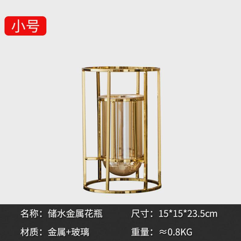 ins金属铁艺花瓶摆件样板房前台客厅插花水培养殖真花工艺品装饰