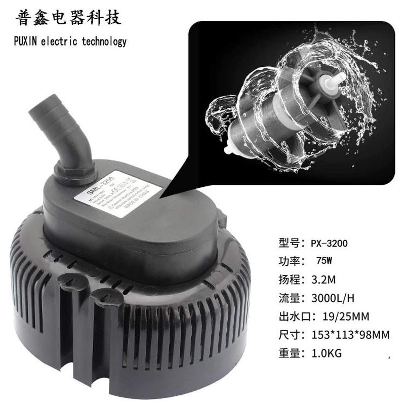 热销喷泉造景泳池潜水泵排水泵110v循环75w池盖篷布泵水族鱼缸潜