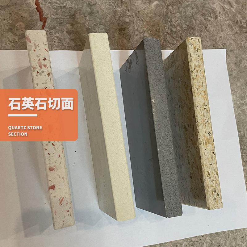 石英石板墙加工仿大理石厨房台面板石材工程人造石地面板石材出口
