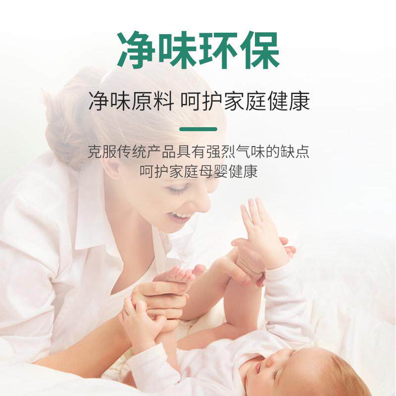 绿康喷胶地毯胶pvc篷布沙发海绵箱包粘合剂胶皮革布料喷草坪胶水