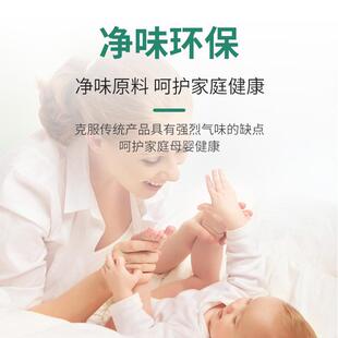 绿康喷胶地毯胶pvc篷布沙发海绵箱包粘合剂胶皮革布料喷草坪胶水