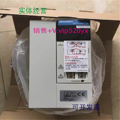 现货供应MR-J2S-200B-PY135U055MR-J2S-350B/500B-PY135三菱伺服