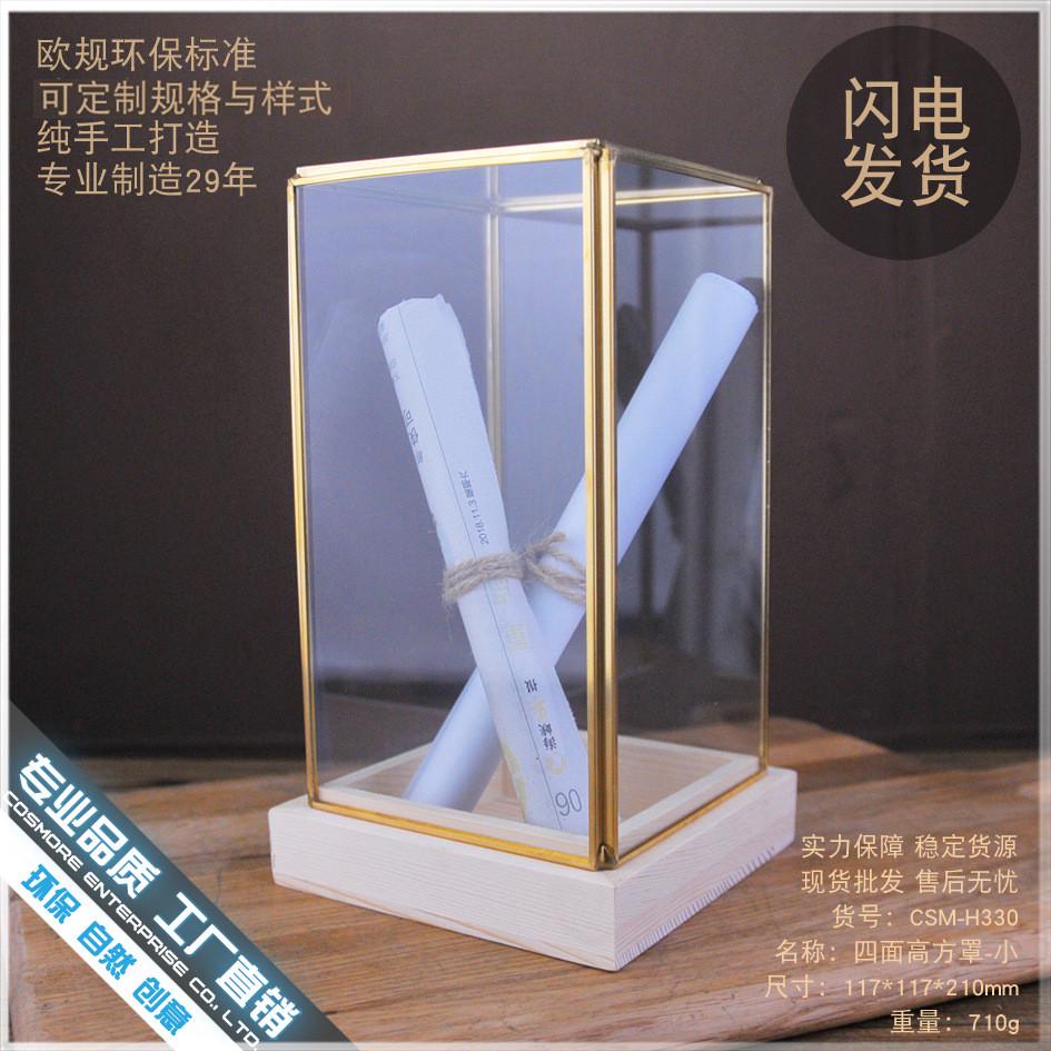 美式书架玻璃罩摆件欧式办公室创意办公桌书房店面摆设桌面装饰品