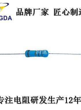 0.5W1W2W3W5W插件金属膜5色环电阻器1K1.5K2K34.75.16.87.59.1K欧