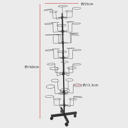 旋转展示架落地帽层圆形帽子架7架铁艺展示架帽子架