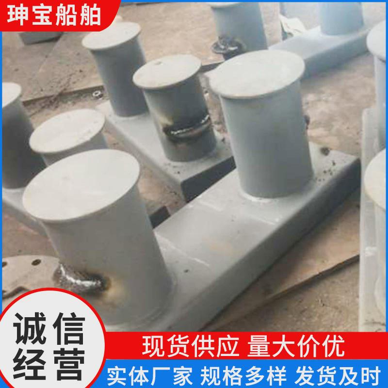 厂家供应船舶码头停泊系缆用铸铁墩系船柱试车栓船缆桩栓船风暴