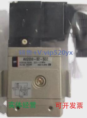 现货供应SMCAV5000-06-5DZB