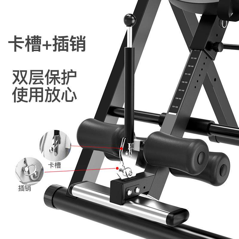 家用跨境健身器材仰卧起坐辅助倒挂倒倒立机健身器械体育用品吊