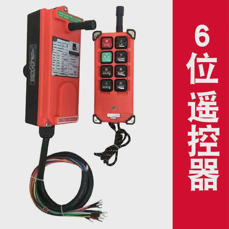 cd1型钢丝绳电动葫芦380v坐式电动葫芦卷扬机低净空电动葫芦