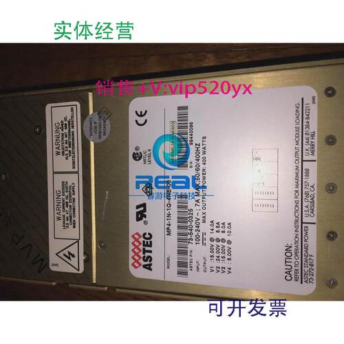 现货供应MP4-2Q-1E-1N-1N-0PMP4-1J-4RF-LLE-NLE-00电源出售源头
