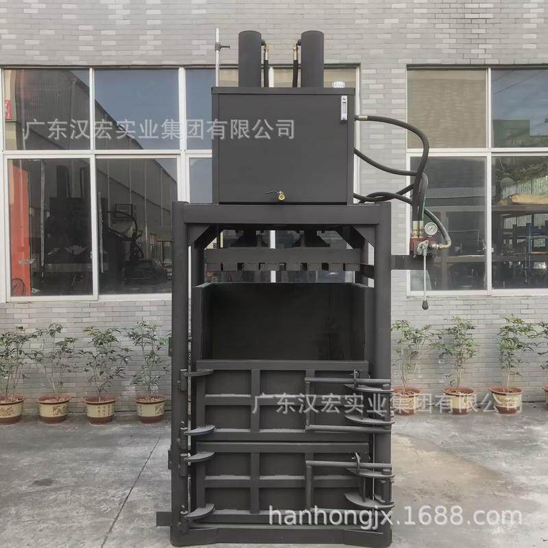 立式易拉罐废纸打包机小型立式手自动废料压缩液压打包机
