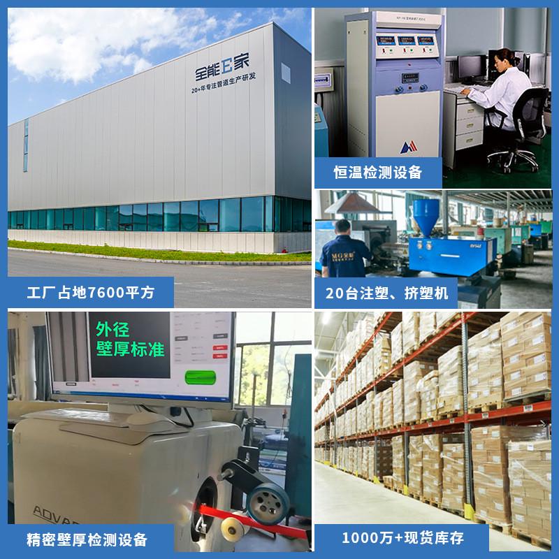 ppr管热熔机20-63管道恒温20-32水暖电子热容器ppr水管热熔机