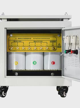 sg-450kva/450kw隔离380v转三相220v进口机床干式三相伺服变压器