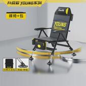 多功能钓鱼凳折叠便携小地形 钓鱼椅全欧式 游山然钓椅新款 可躺式