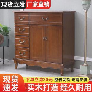 五斗柜实木清仓卧室特价储物柜家用靠墙收纳柜卧室抽屉五斗橱斗柜