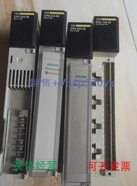 现货供应施耐德140cps22400140cps21400140EHC10500