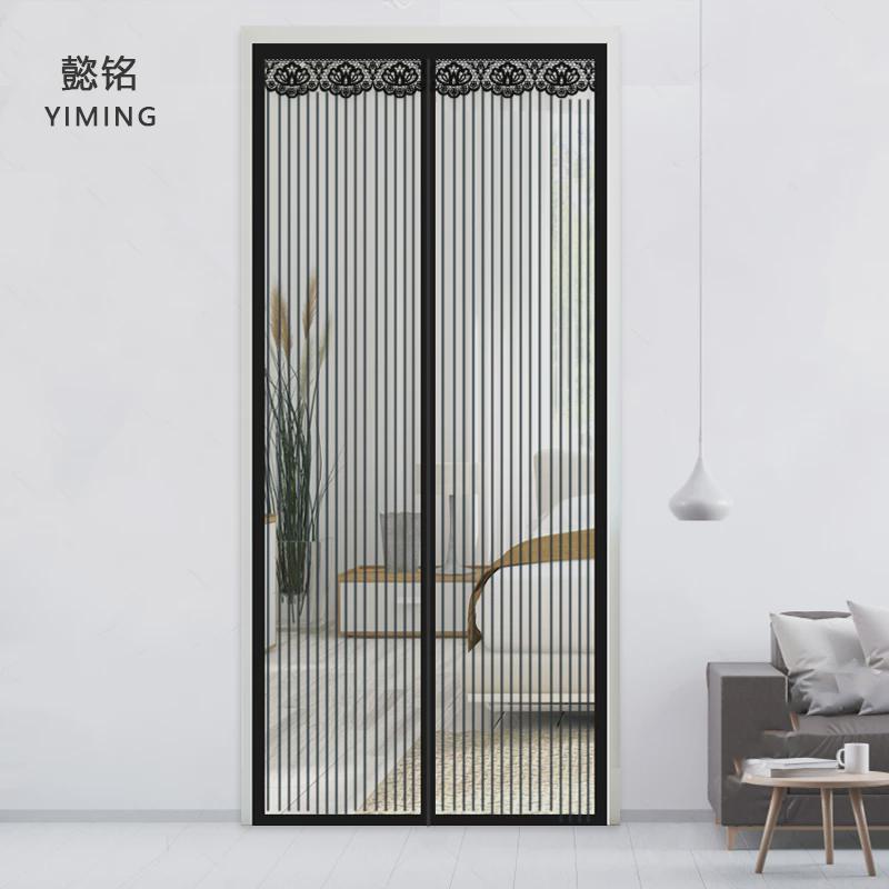 54n定制魔术贴防蚊门帘夏季家用子全纱窗免打孔自吸防蝇沙门大门