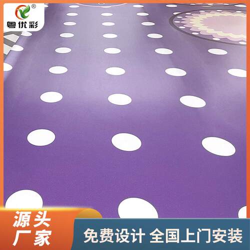 PVC塑胶地板淘气堡儿童乐园彩绘地胶少儿运动馆防滑地垫耐磨卷材
