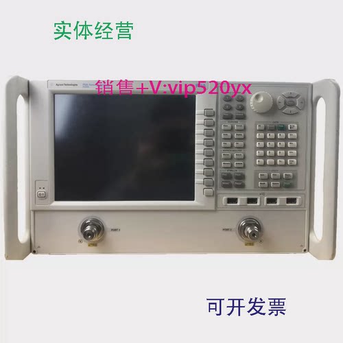 现货供应是德/安捷伦N5224AN5222AN5221AN5232AN5264A网络分析仪