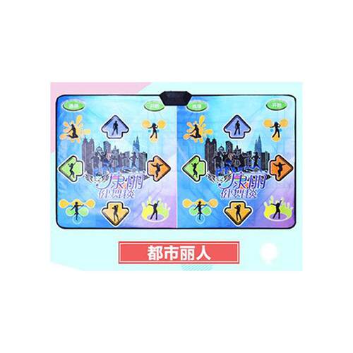跳舞体感游戏家用视机电毯双人无线接口厅电玩儿童电脑专用用健身