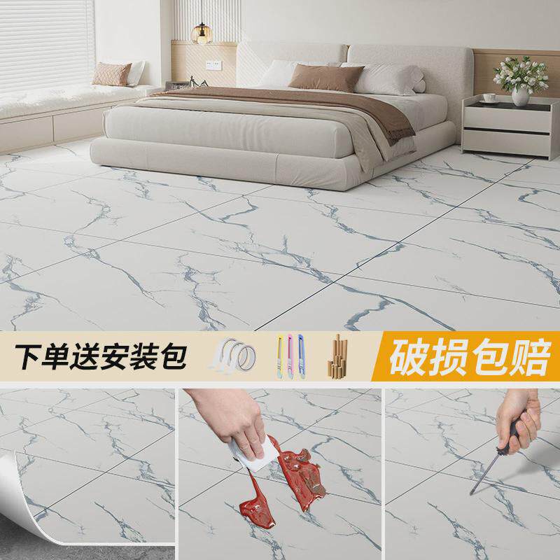 【超厚达3.4mm】加宽3米3.3米宽地板革铺地PVC地板贴防水耐磨地胶,家装主材,PVC地板,淘宝优惠券,粉丝福利购,淘宝优惠卷