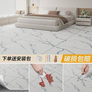 超厚达3.4mm 加宽3米3.3米宽地板革铺地PVC地板贴防水耐磨地胶