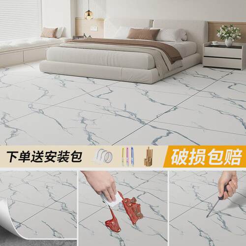 【超厚达3.4mm】加宽3米3.3米宽地板革铺地PVC地板贴防水耐磨地胶