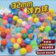 32mm彩色透明弹力球儿童浮水橡胶弹跳球扭蛋机专用弹弹球小礼品