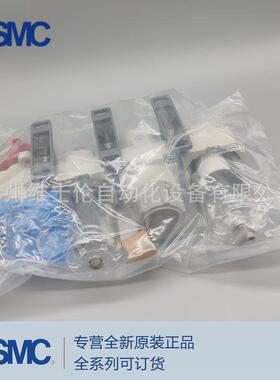 热销SMCAC30C-02/03/M/CM/E/DE/CE/DM-S/T/V/TV/SV/SV1-2/6/8/1-B