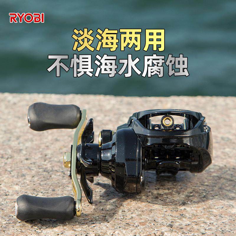 ryobi新款微用利优比水滴轮搜图smapx路亚远投泛物渔轮防炸线
