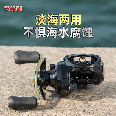 ryobi新款微用利优比水滴轮搜图smapx路亚远投泛物渔轮防炸线